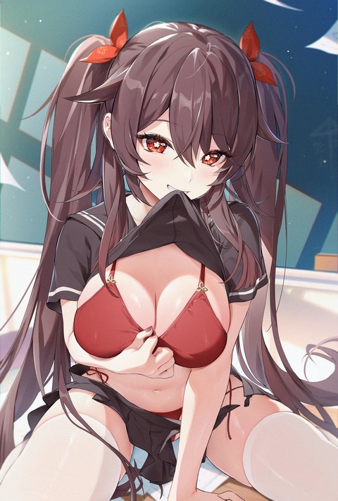 no title