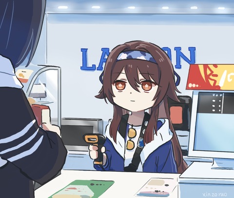 no title