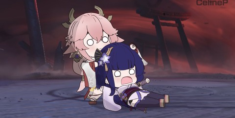 no title