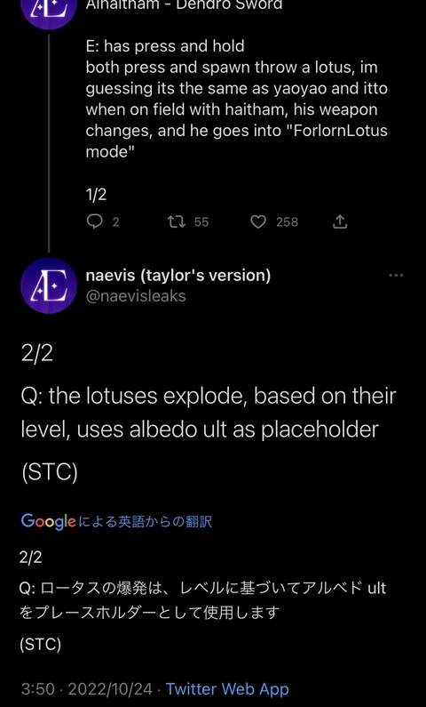 no title