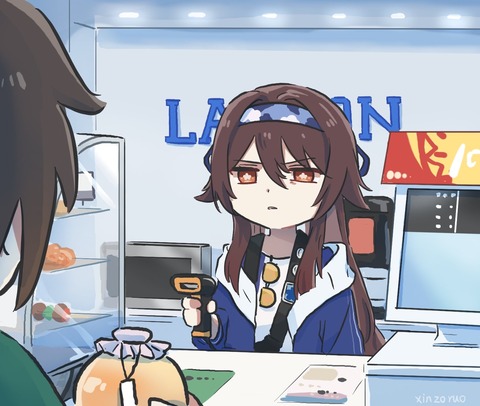 no title