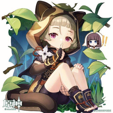 【原神】早柚生誕祭【2022】