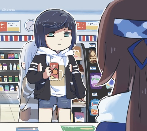 no title