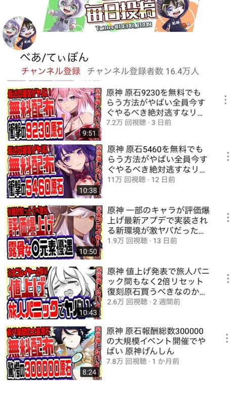 no title