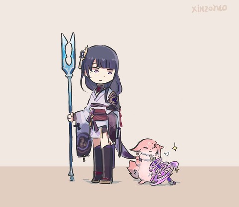 no title