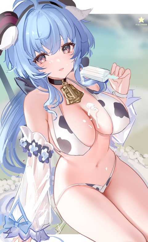 no title