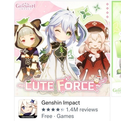 no title