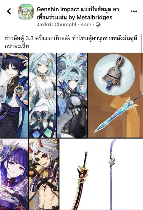 no title