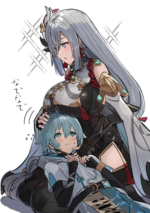 no title