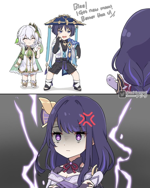 no title