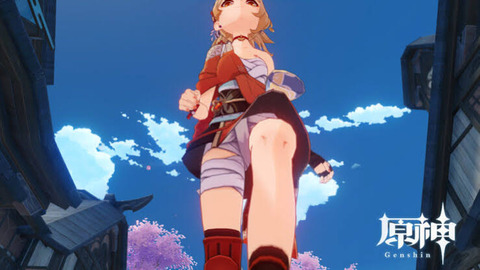no title