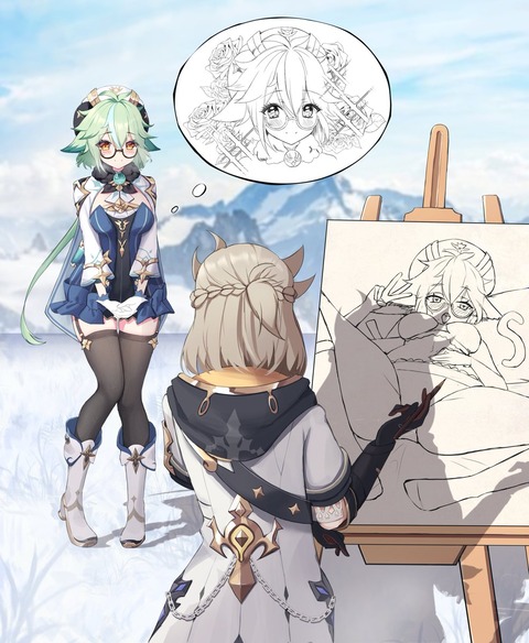 no title