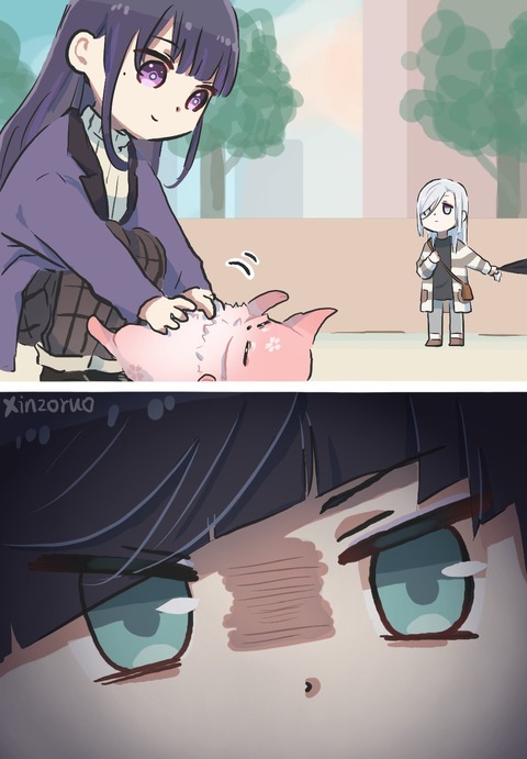 no title
