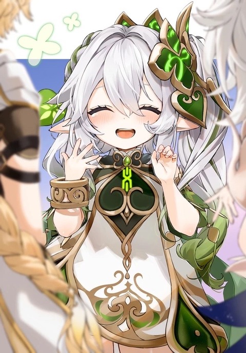 no title