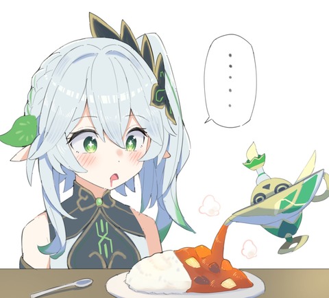 no title