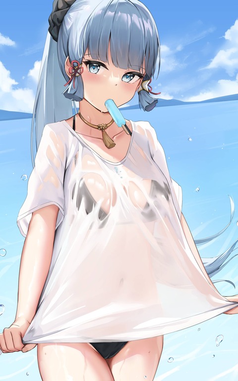 no title