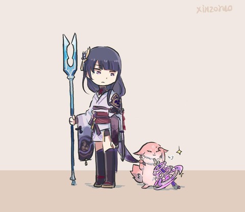 no title