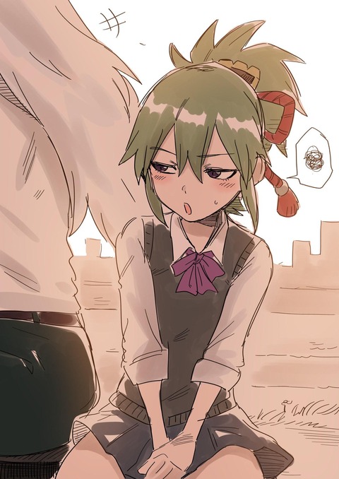 no title