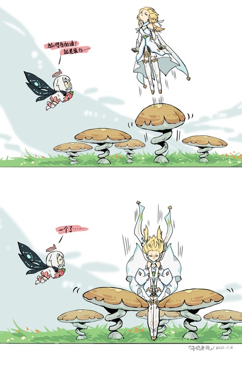 no title