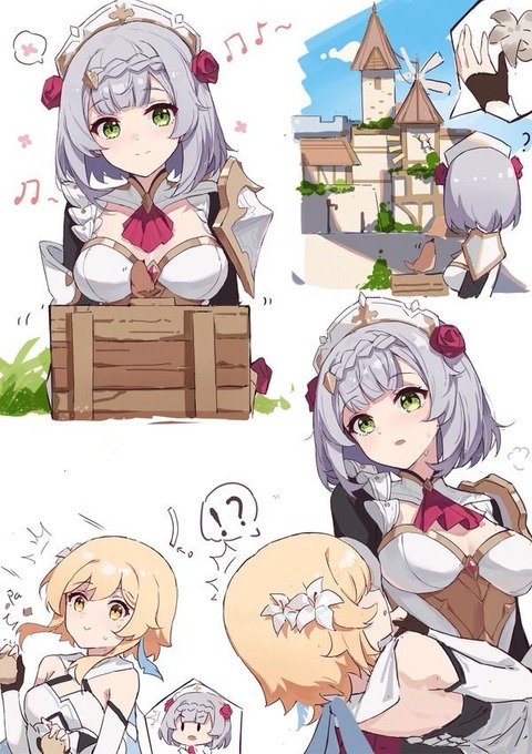 no title