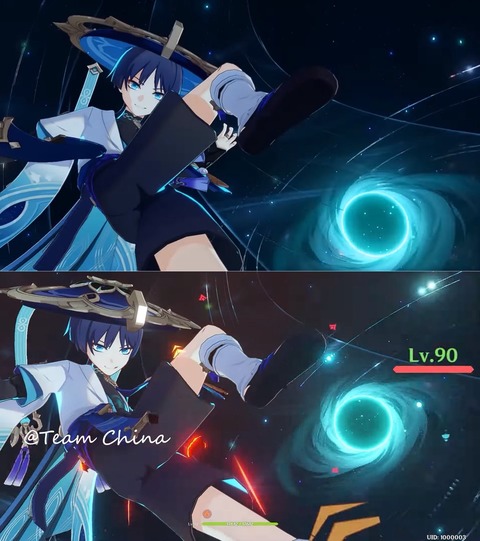 no title