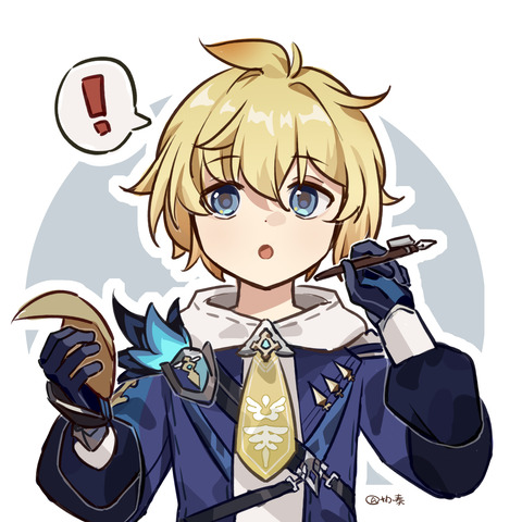【原神】エウルアとミカの関係性ってやっぱりそうだったんだな