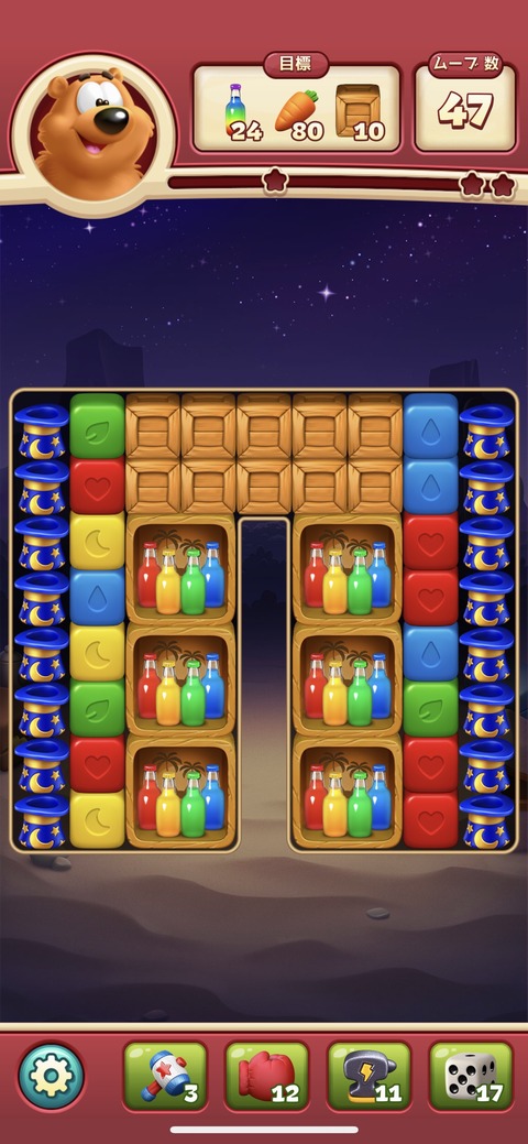 no title