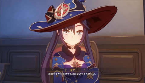 no title