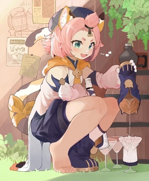 no title