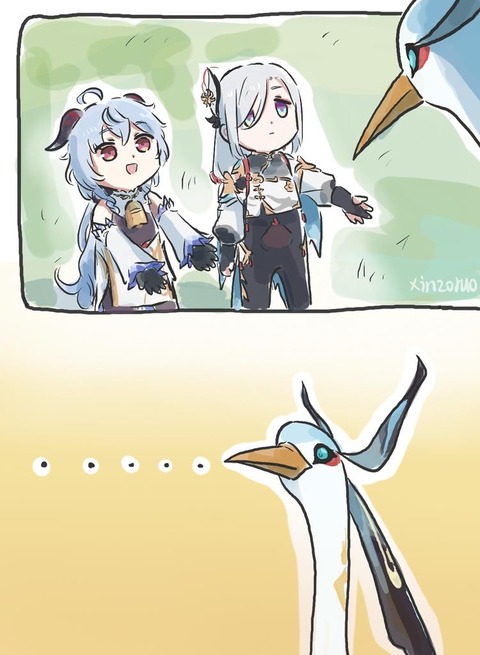 no title