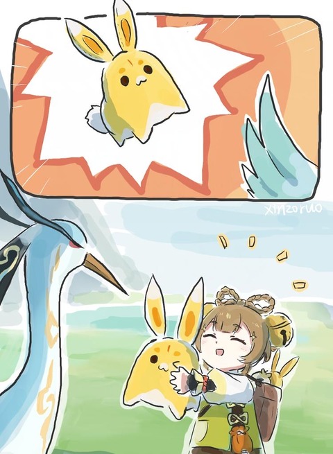no title