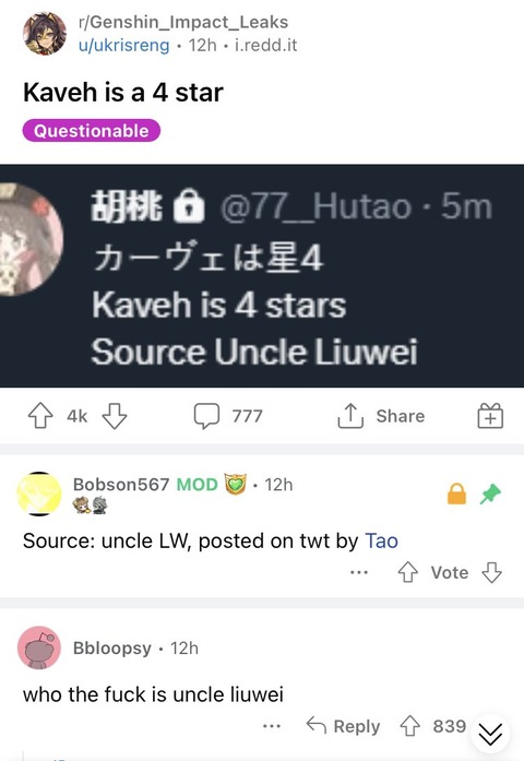 no title