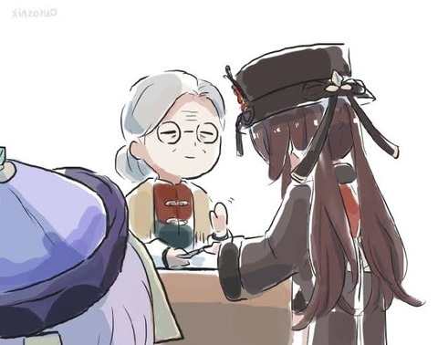 no title