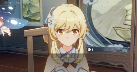 no title