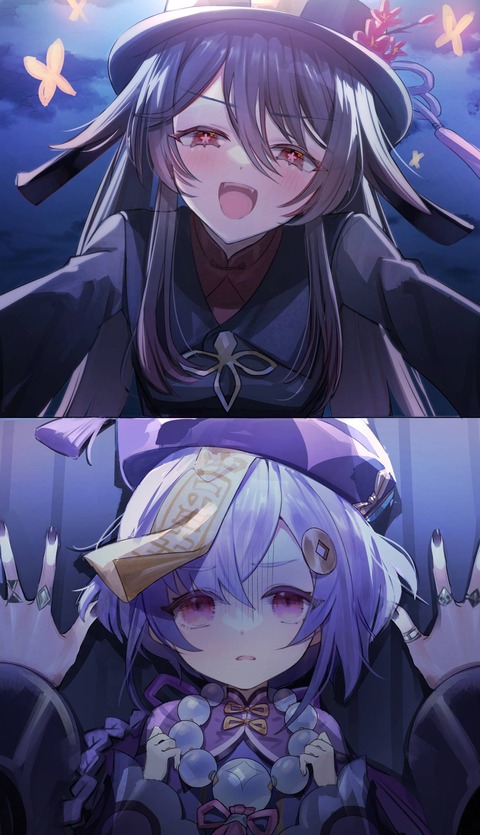 no title