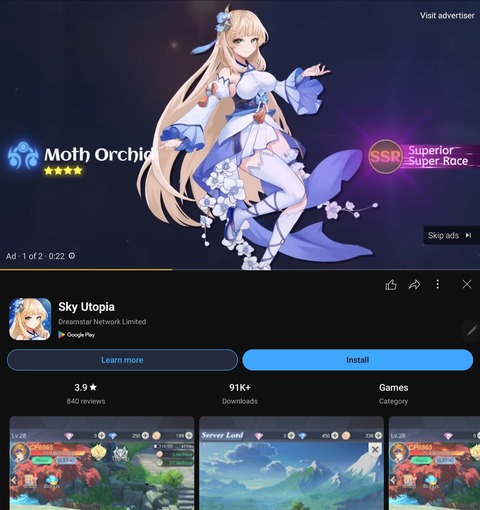 no title