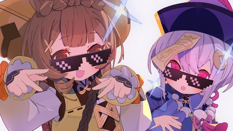 【原神】ヨォーヨの評価、やばい