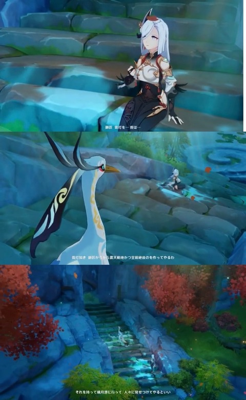 no title