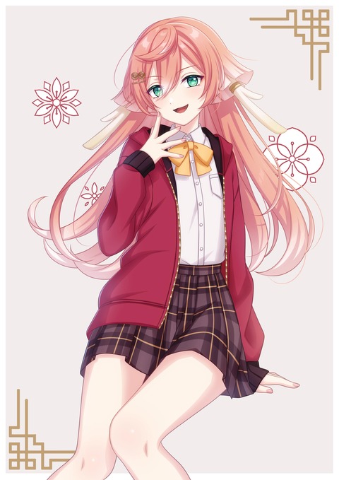 no title