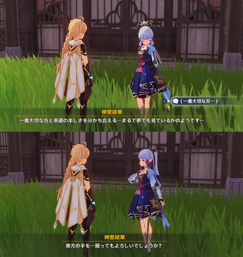 no title