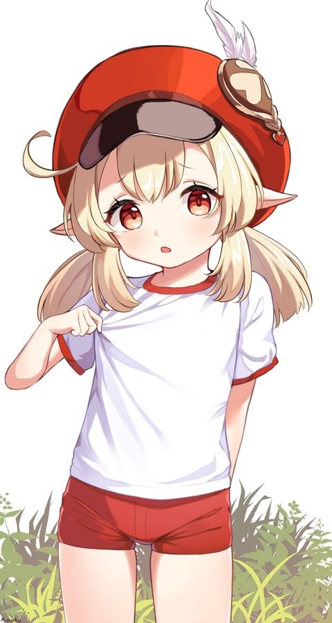 no title