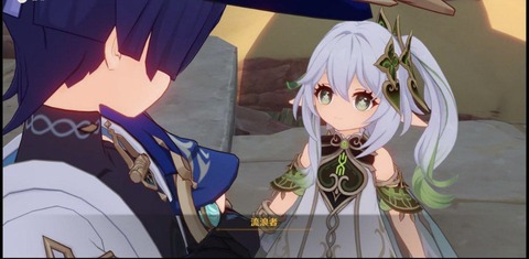 no title