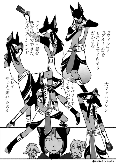 Fq2eYZ3aMAMi9Xd
