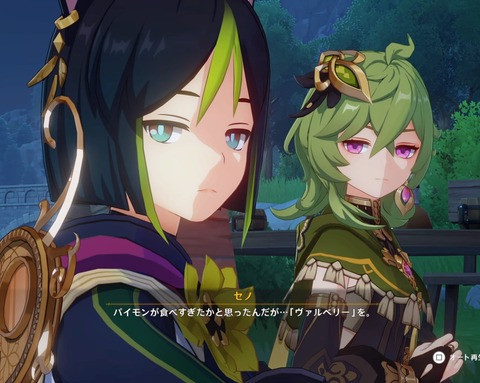 【原神】セノは一斗に続く面白キャラに昇華したよな