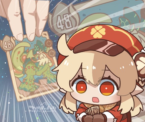 no title