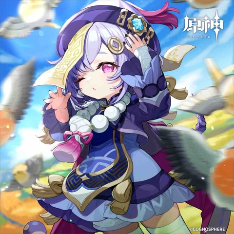 【原神】七七生誕祭【2023】