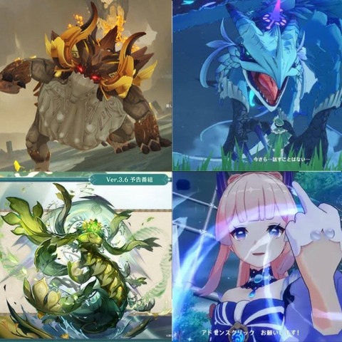 no title