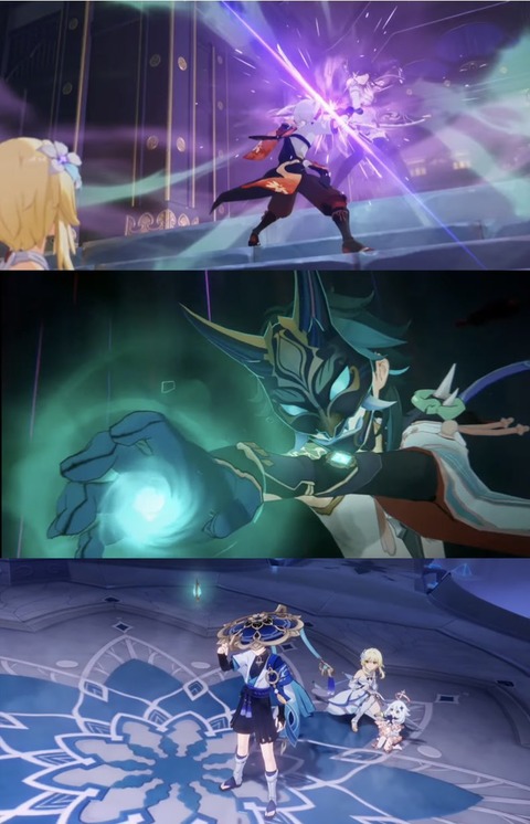 no title