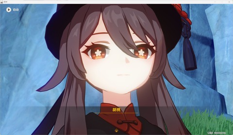 no title