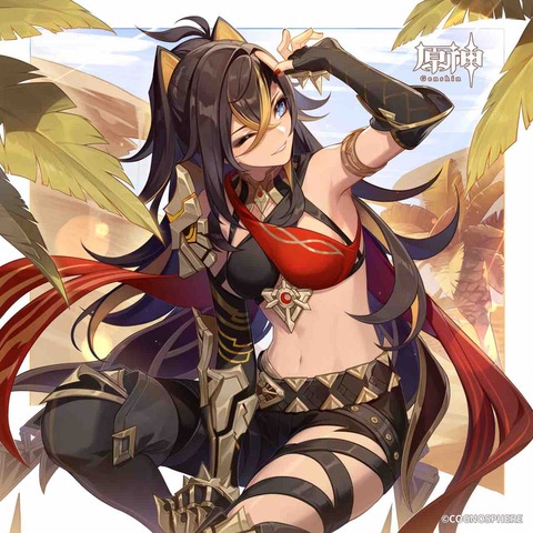 【原神】ディシア生誕祭【2023】